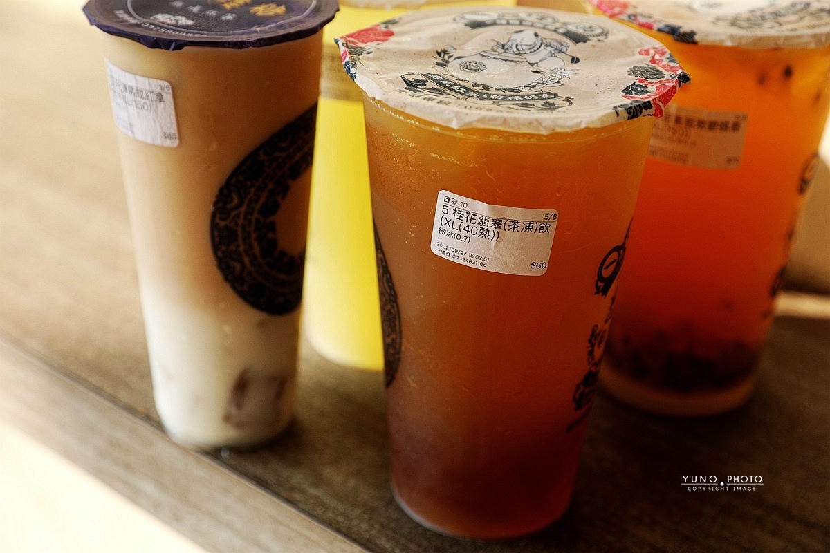 20251109-ftd6q 20251109-ftd6q