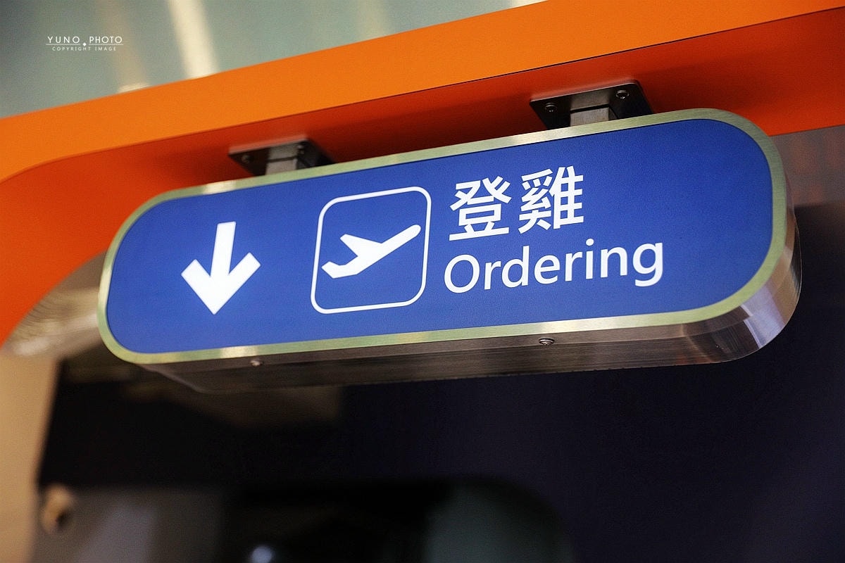 20251109-hdjuq 20251109-hdjuq