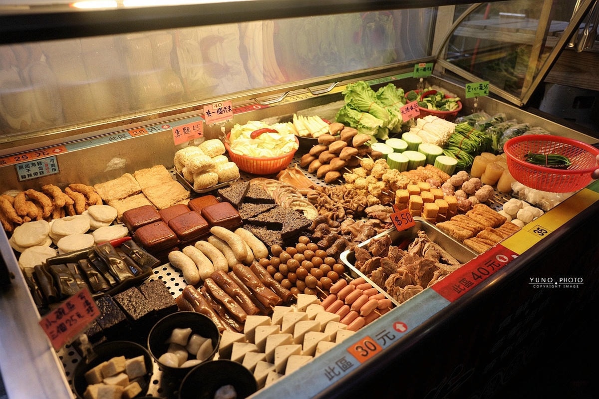 20251109-irgcp 20251109-irgcp