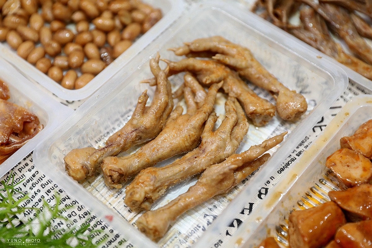 20251109-iycd4 20251109-iycd4