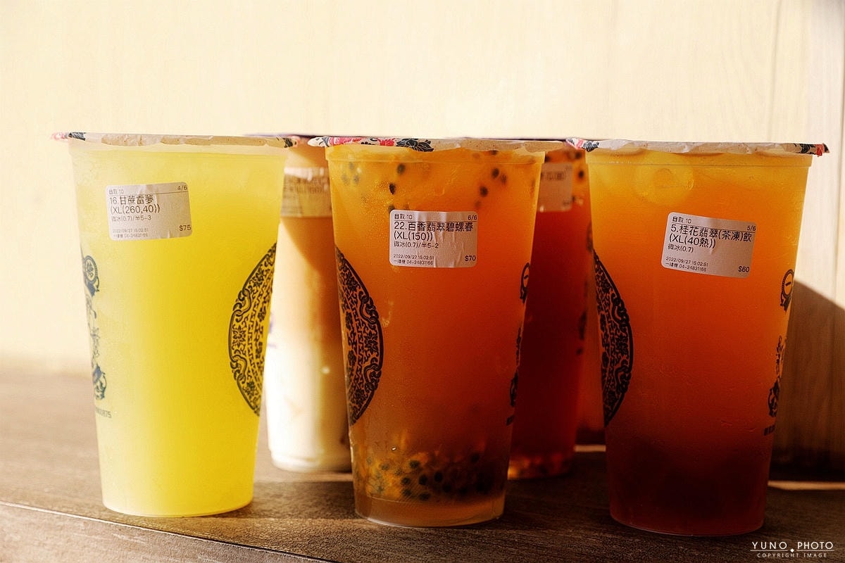 20251109-kycd8 20251109-kycd8