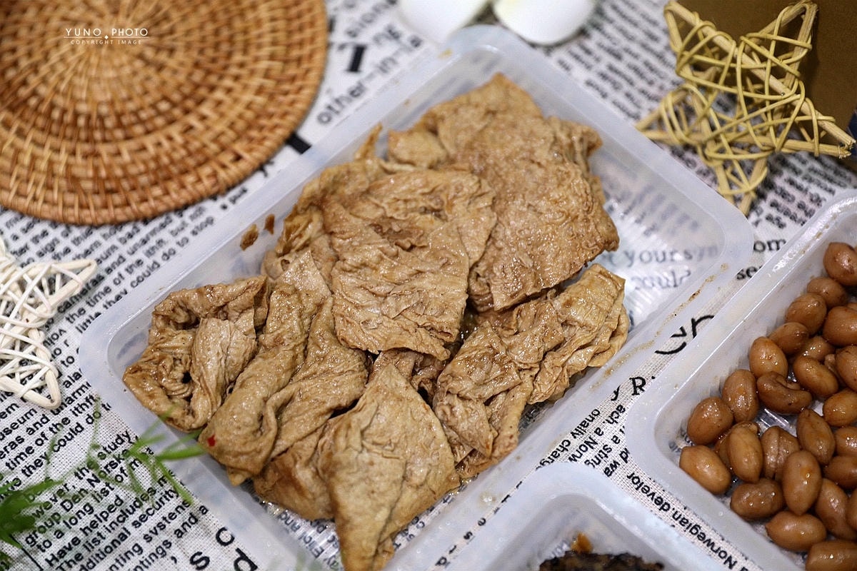 20251109-me2hk 20251109-me2hk