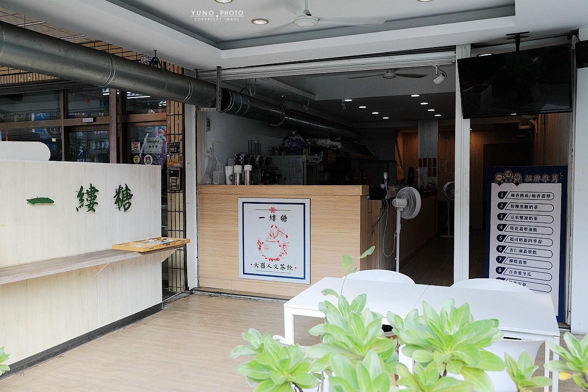 20251109-mw54x 20251109-mw54x