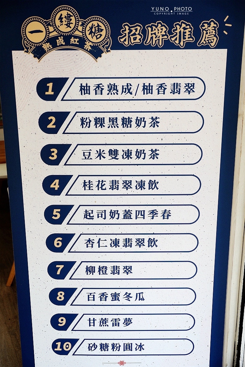 20251109-n5hqs 20251109-n5hqs