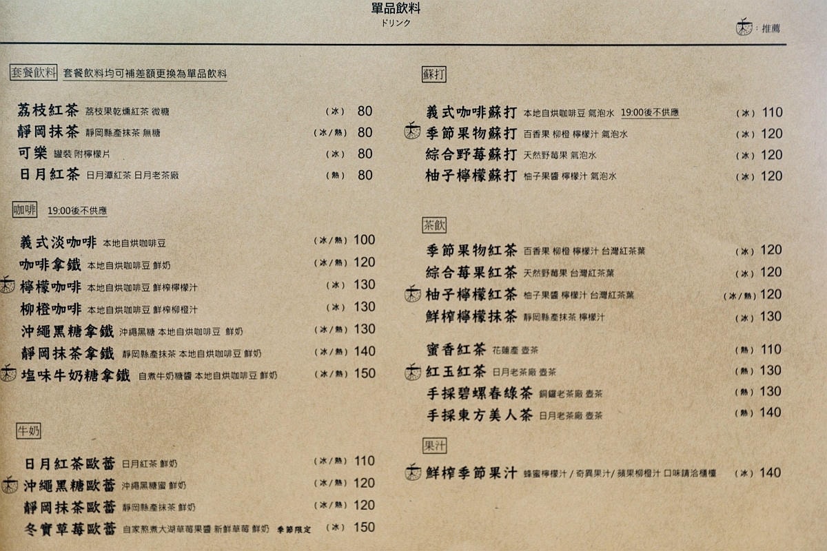 20251109-njwzc 20251109-njwzc