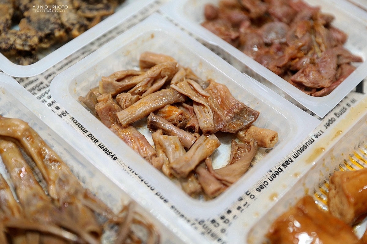 20251109-q36ho 20251109-q36ho