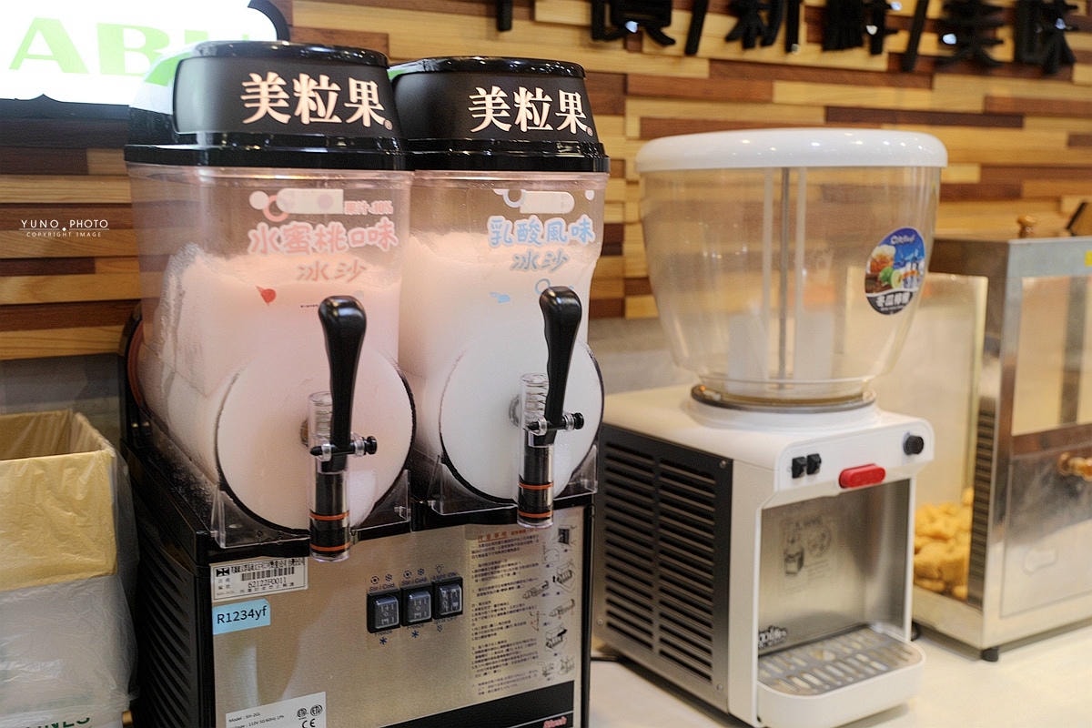 20251109-rh983 20251109-rh983