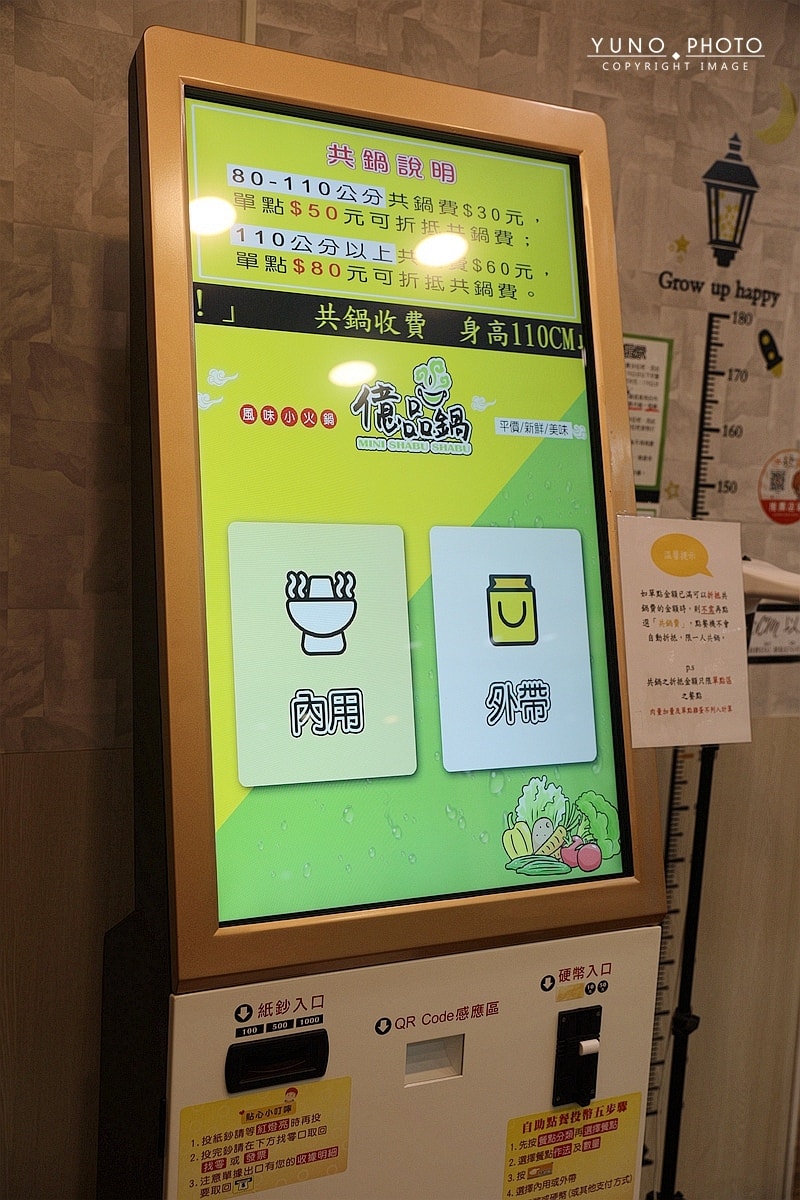 20251109-siaia 20251109-siaia