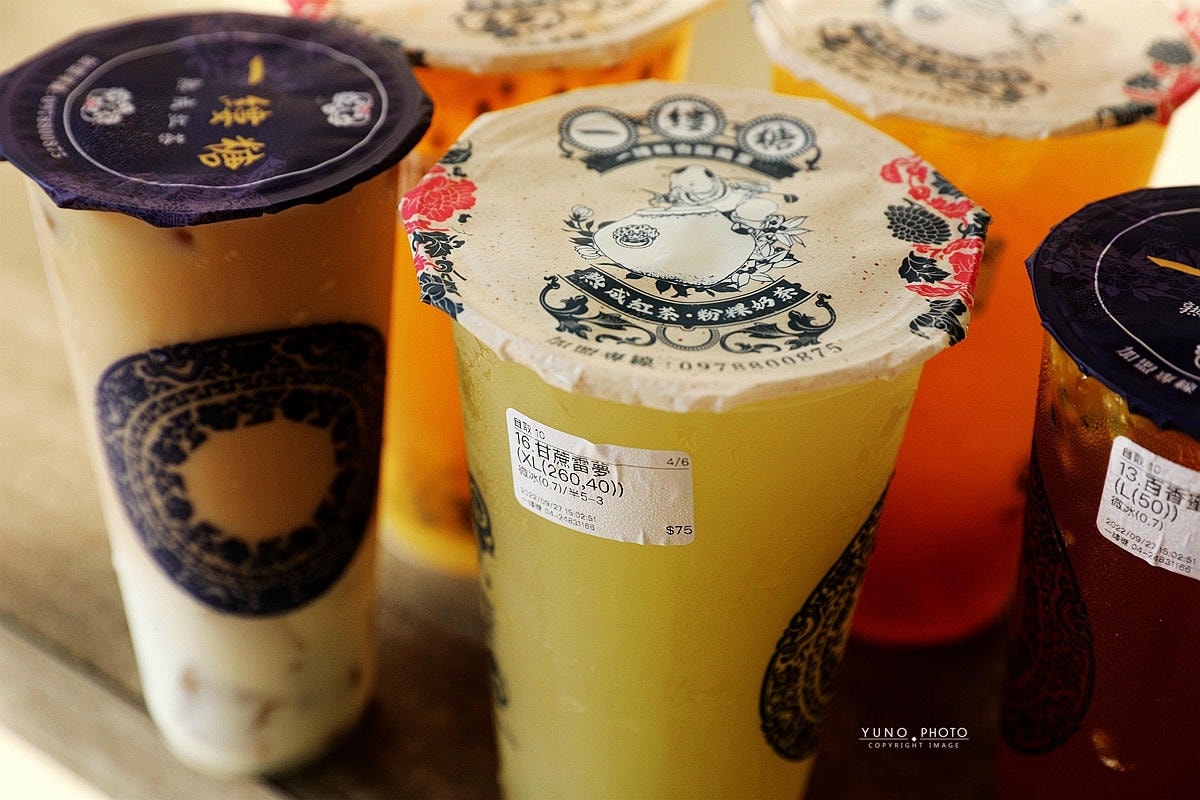 20251109-slpu9 20251109-slpu9