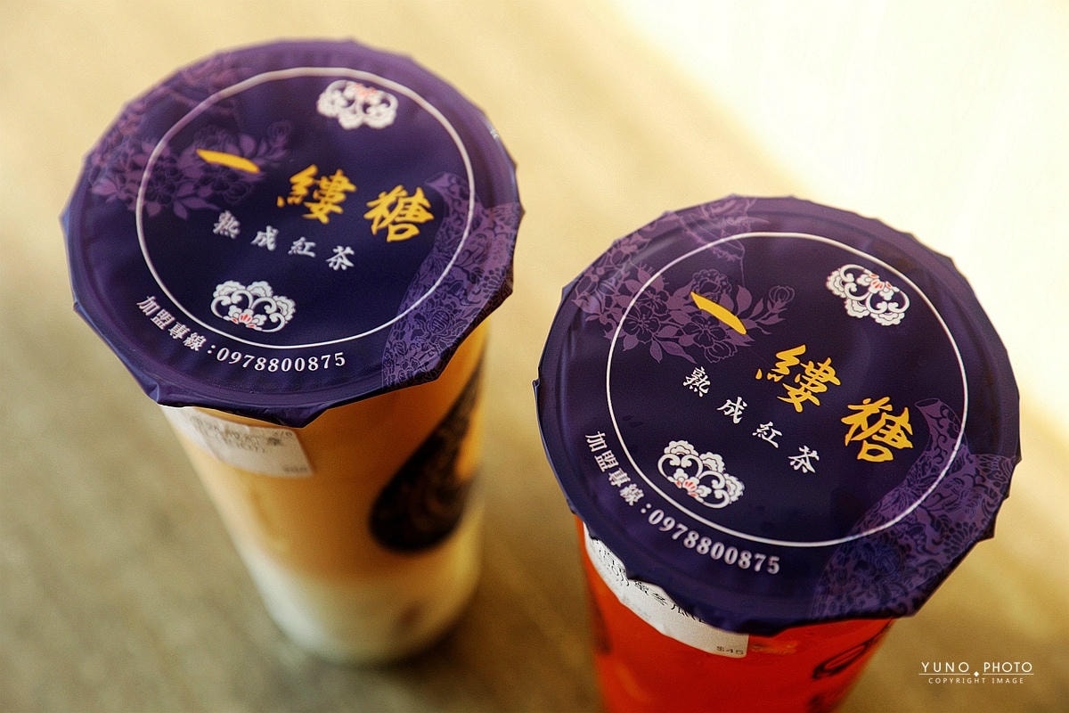 20251109-so2ht 20251109-so2ht