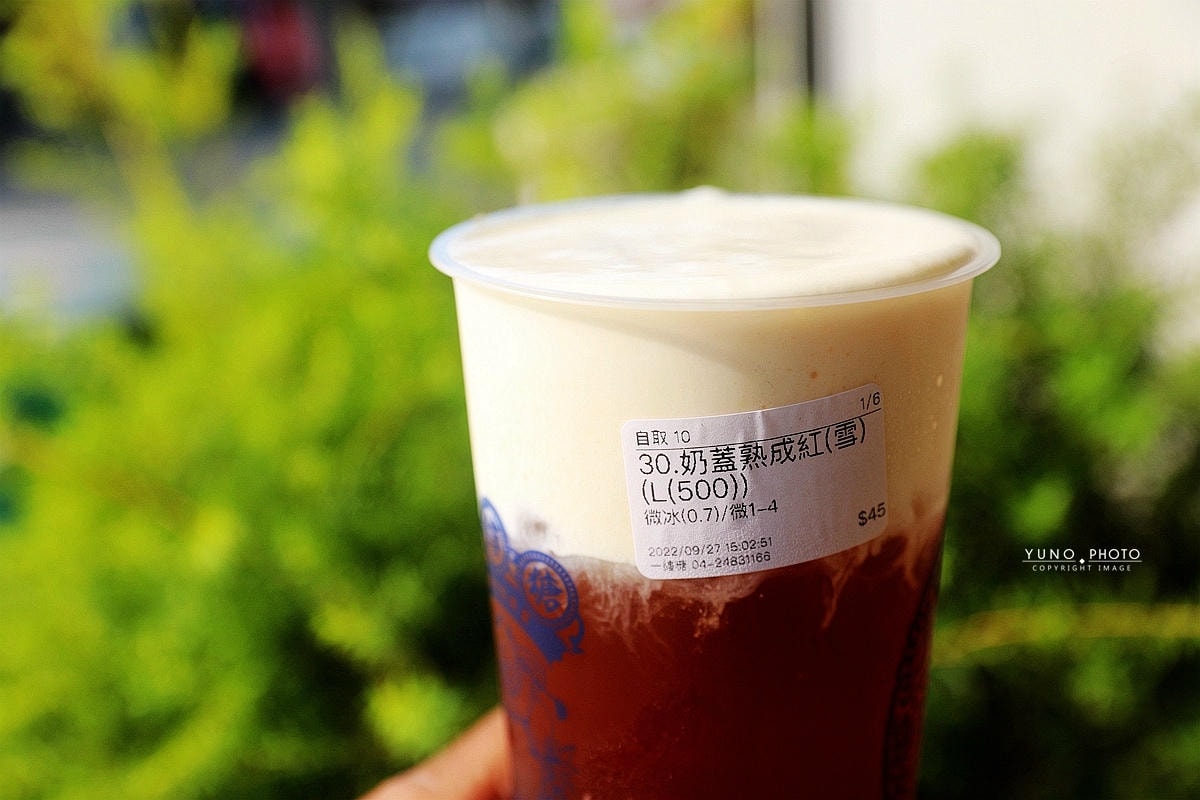 20251109-sxpo6 20251109-sxpo6