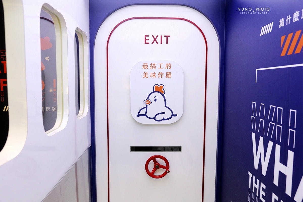 20251109-tdfzv 20251109-tdfzv