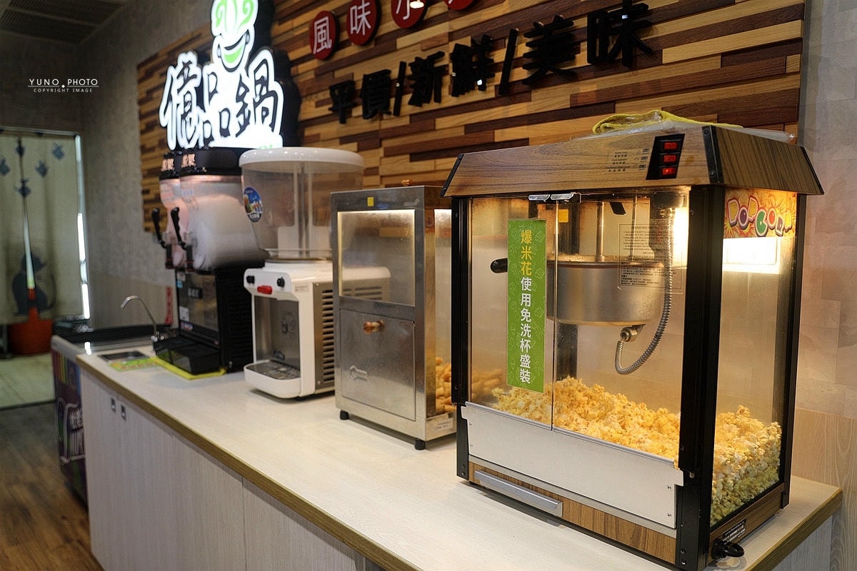 20251109-tw9l8 20251109-tw9l8