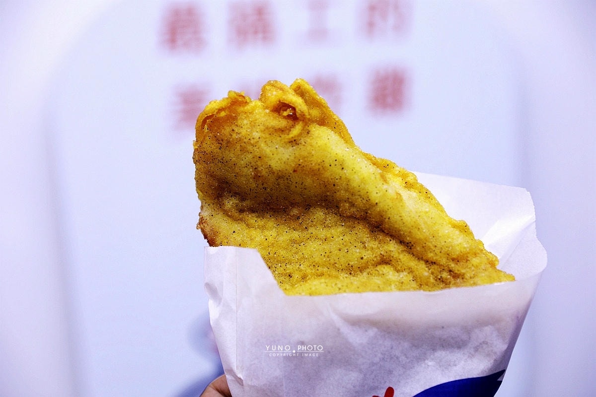 20251109-u4xas 20251109-u4xas