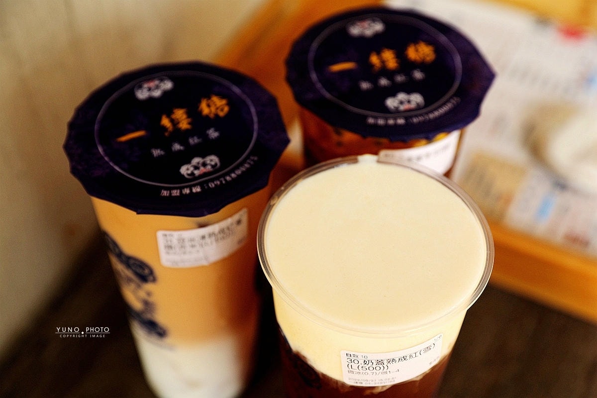 20251109-ui64b 20251109-ui64b