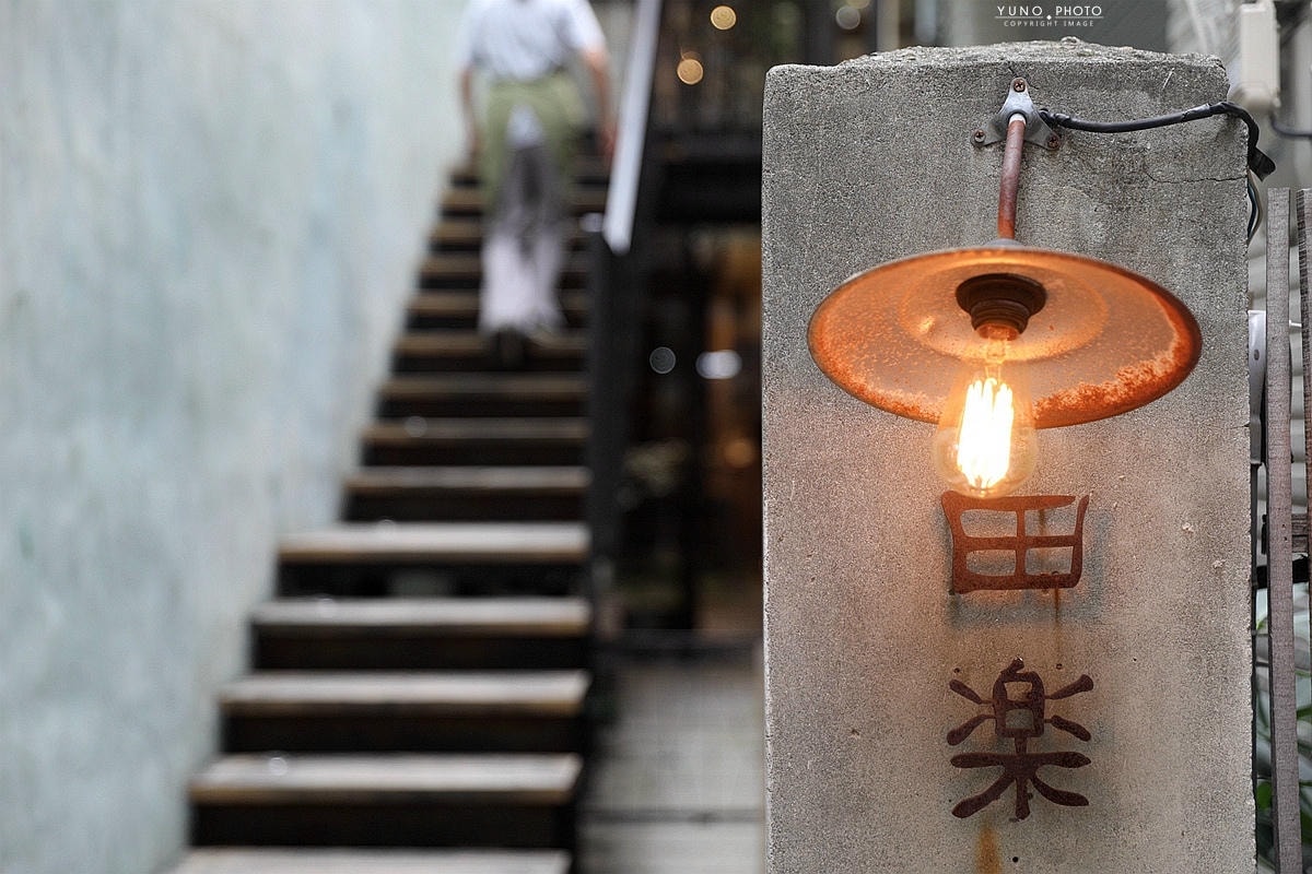 20251109-vnxbq 20251109-vnxbq