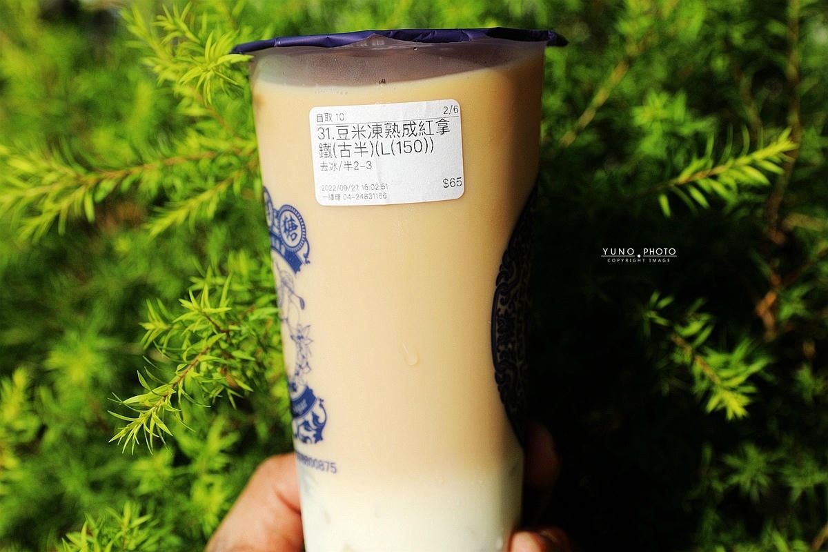 20251109-w5q88 20251109-w5q88