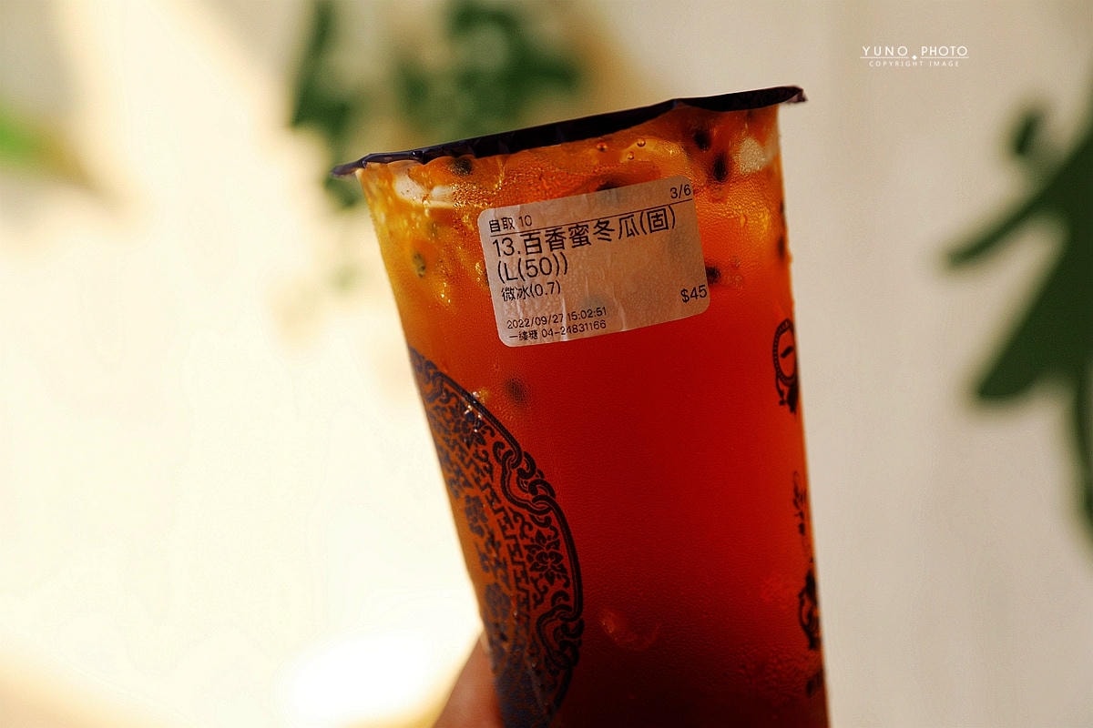 20251109-w7brw 20251109-w7brw