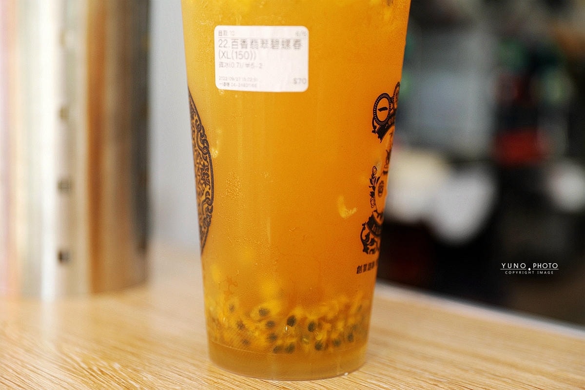 20251109-wy742 20251109-wy742