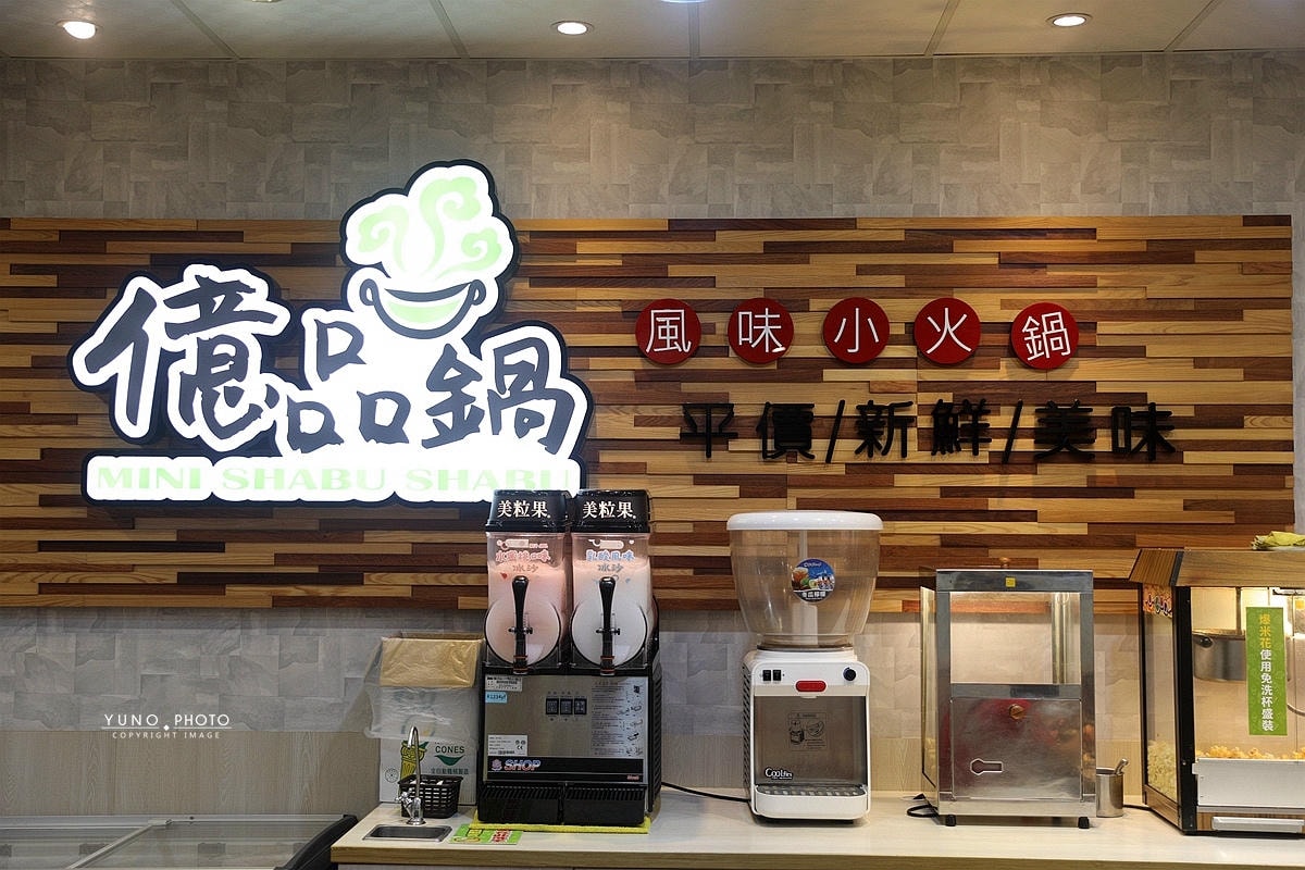 20251109-ygk3v 20251109-ygk3v