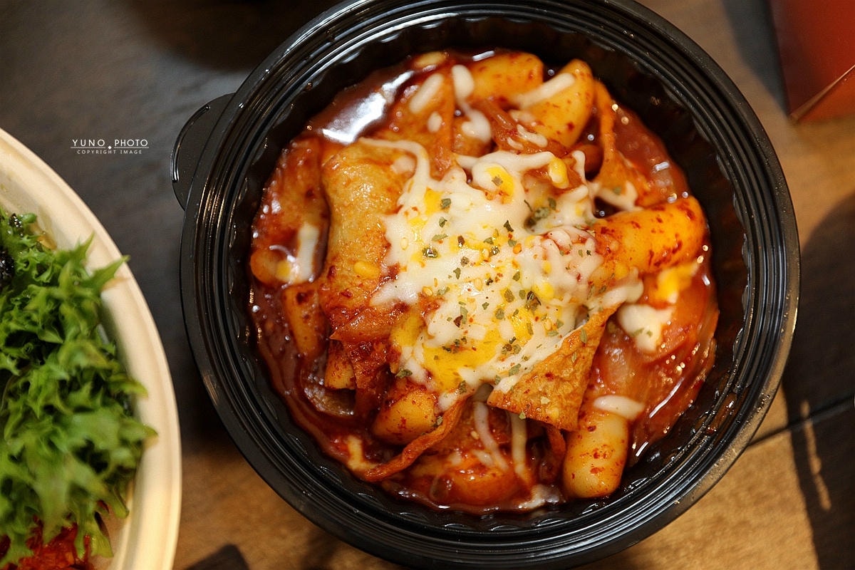 20251109-0uie3 20251109-0uie3