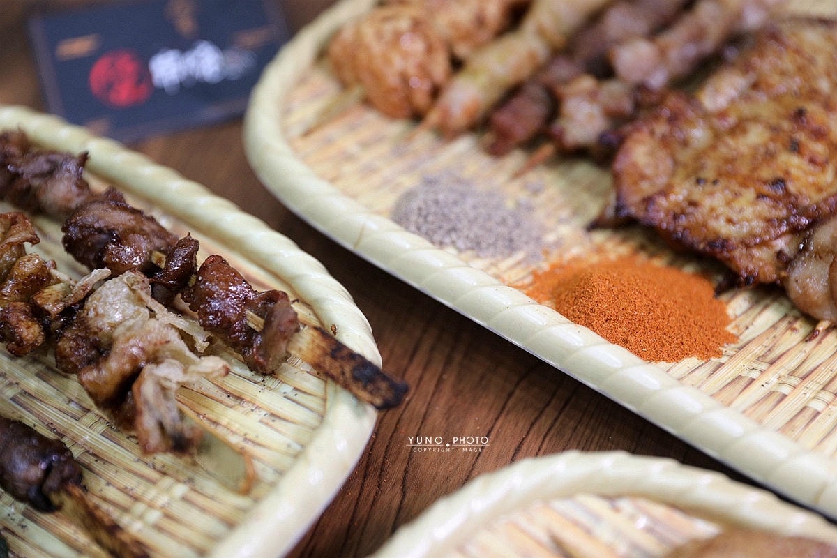 20251109-17oy1 20251109-17oy1