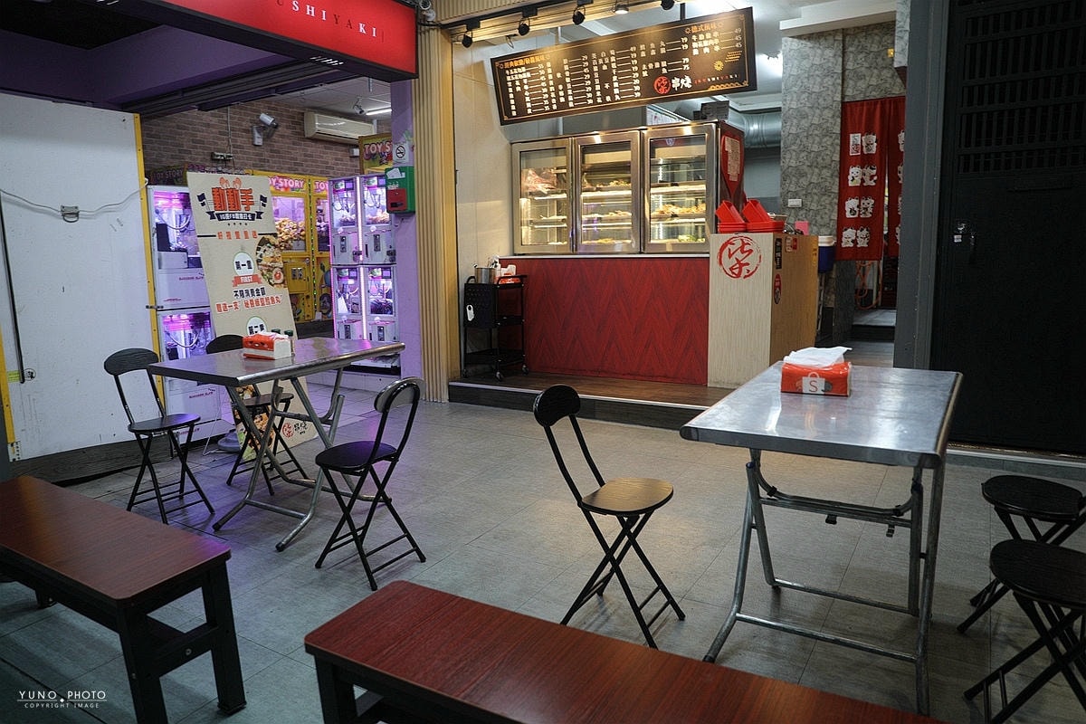 20251109-1prd9 20251109-1prd9