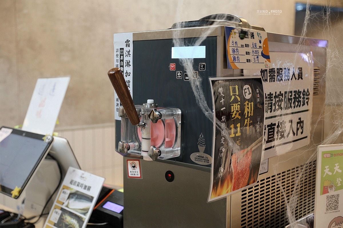 20251109-3i7q8 20251109-3i7q8