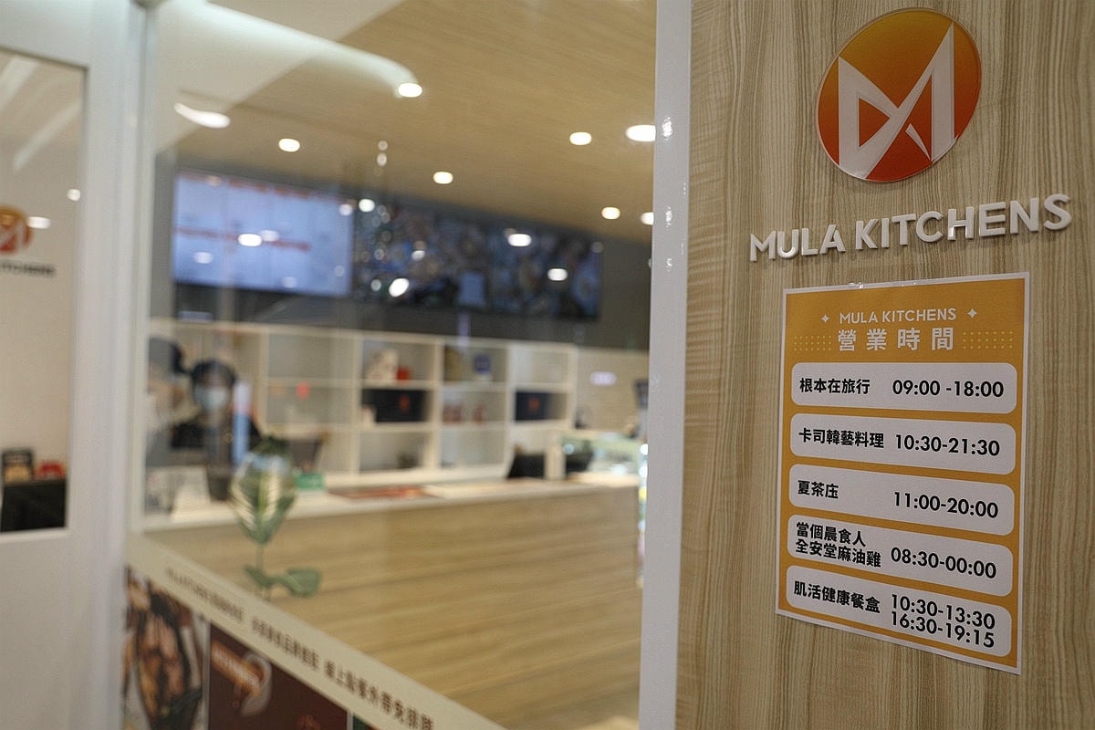 20251109-453ya 20251109-453ya