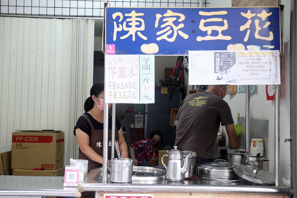 20251109-9pzjq 20251109-9pzjq