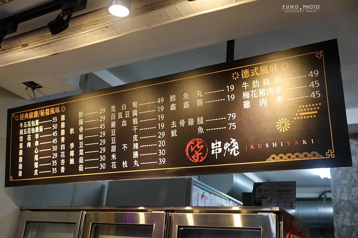 20251109-9rx7p 20251109-9rx7p