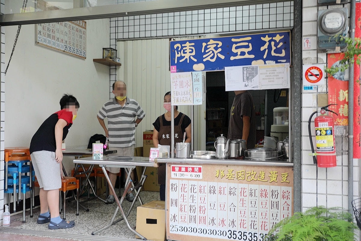 20251109-c0obo 20251109-c0obo