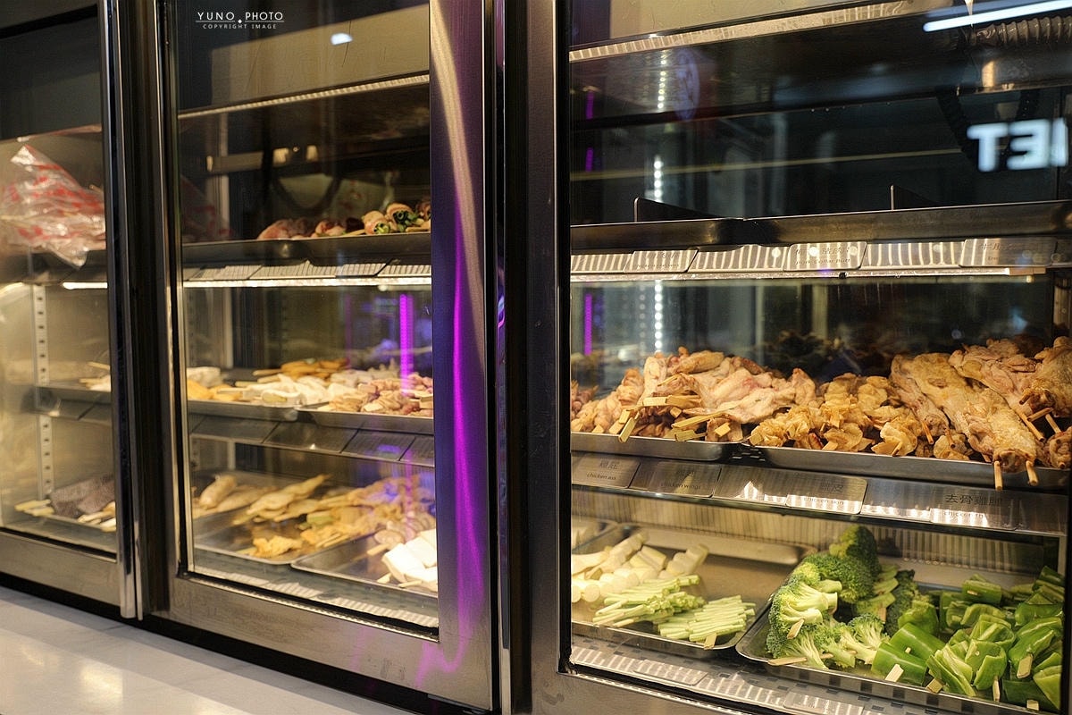 20251109-d2vjs 20251109-d2vjs