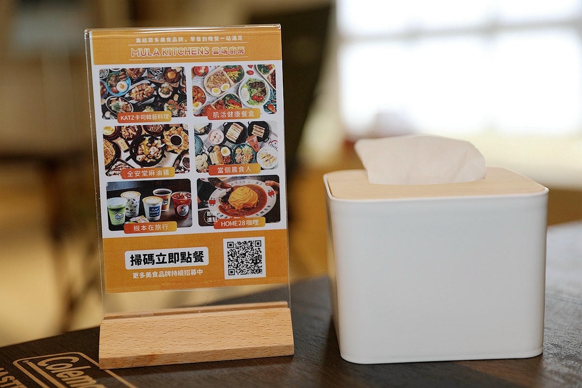 20251109-dddnc 20251109-dddnc