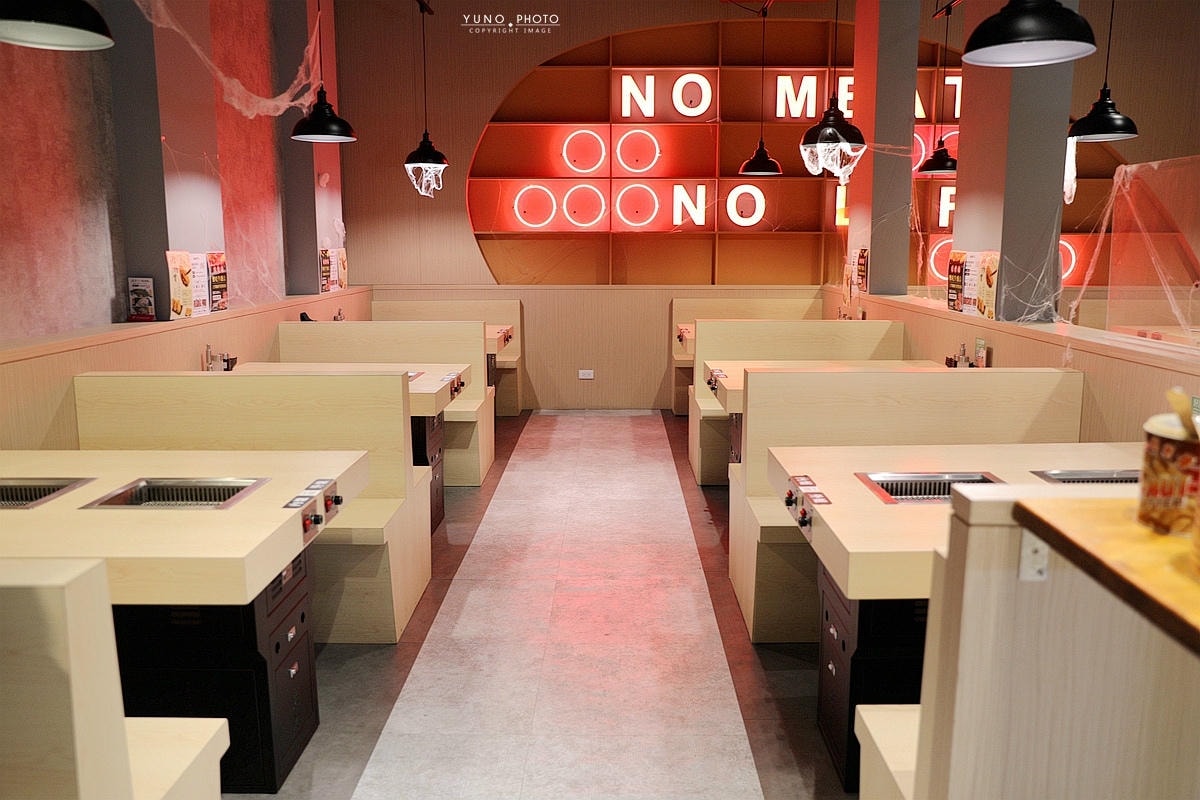 20251109-jb05b 20251109-jb05b