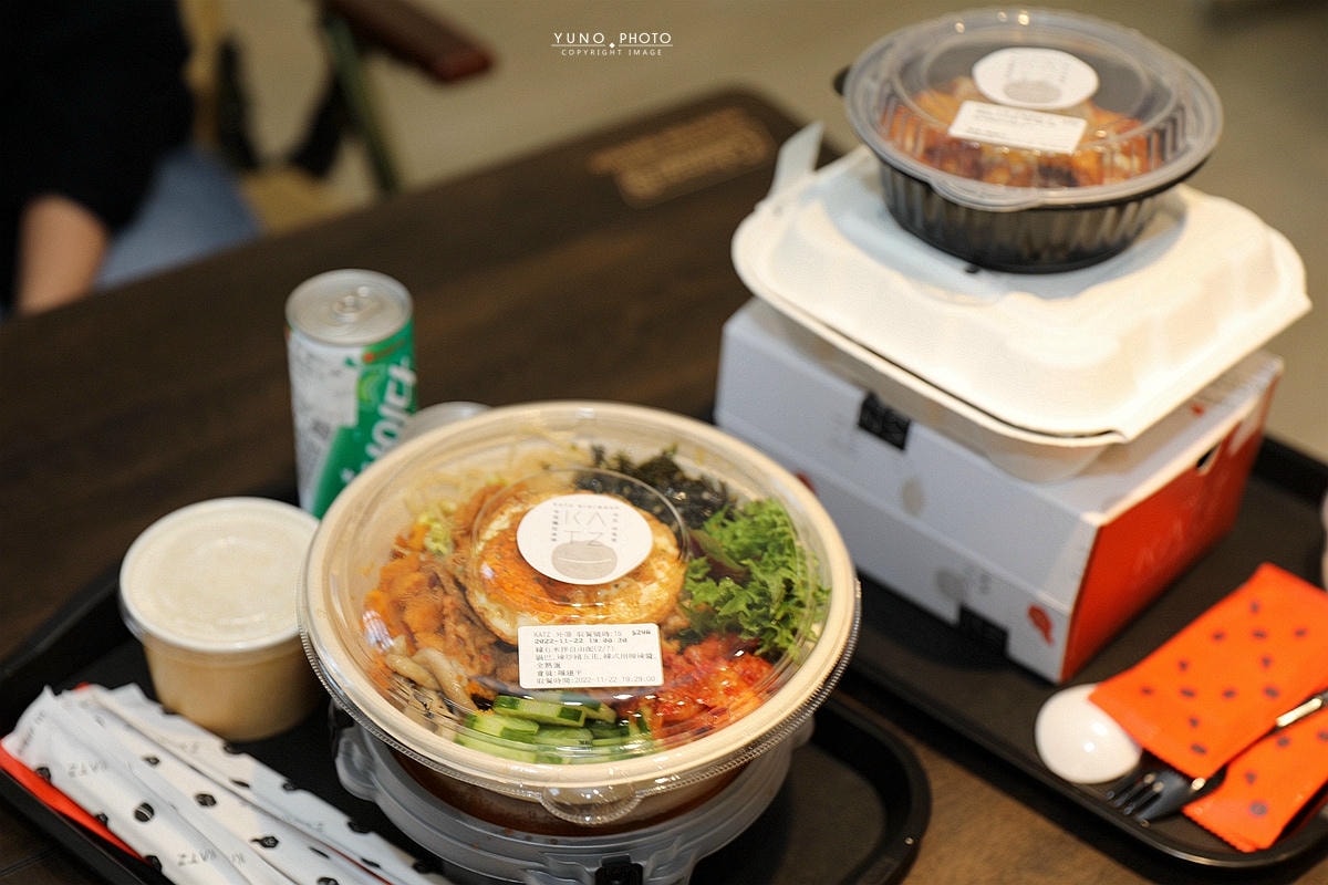 20251109-klhth 20251109-klhth