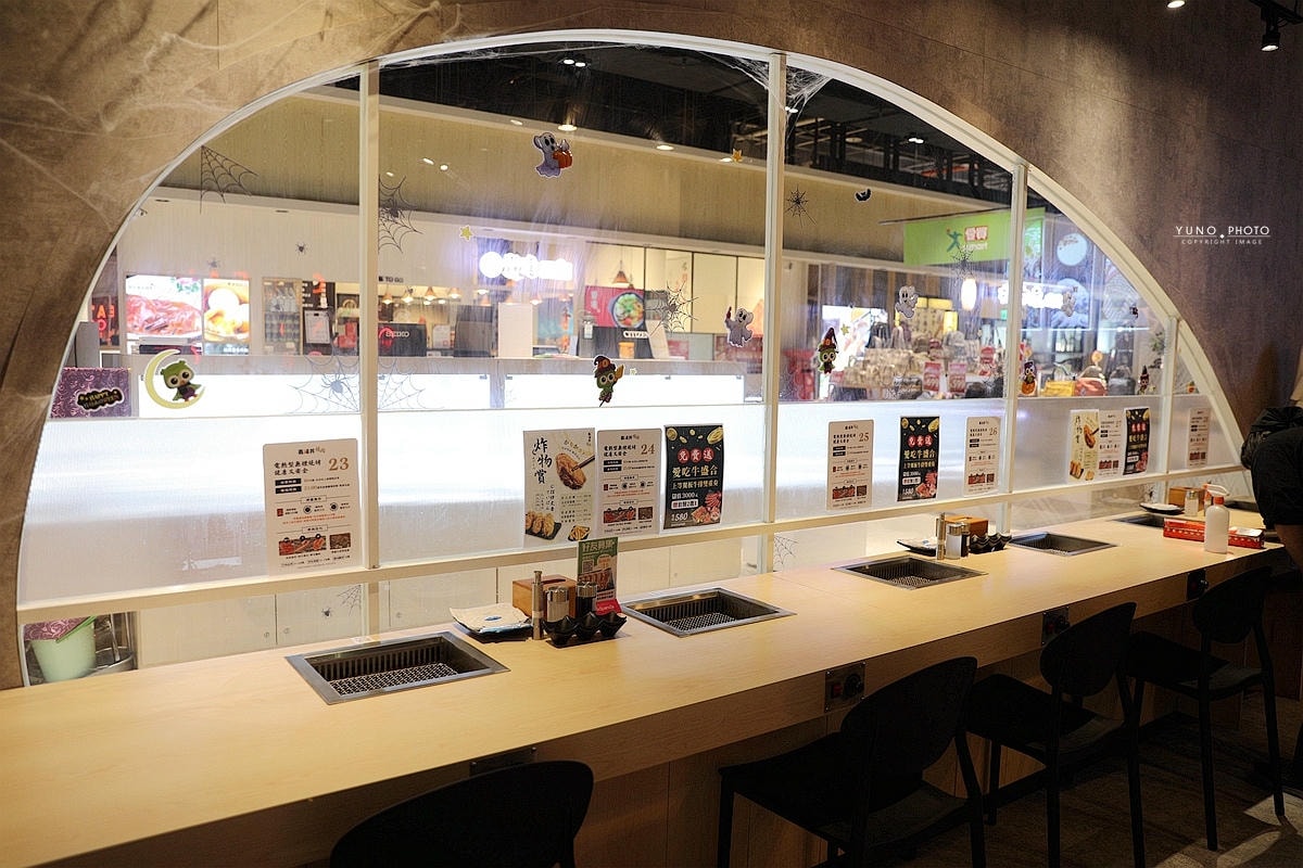 20251109-ovm8i 20251109-ovm8i