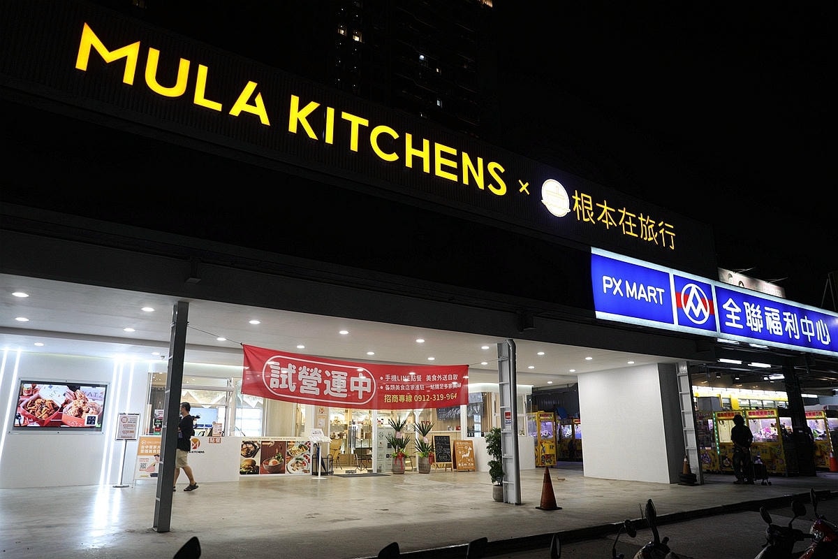 20251109-r1lm0 20251109-r1lm0