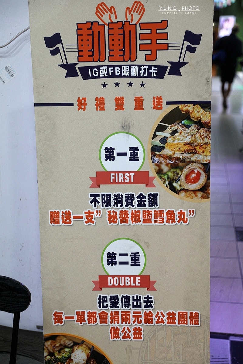 20251109-rjr4c 20251109-rjr4c