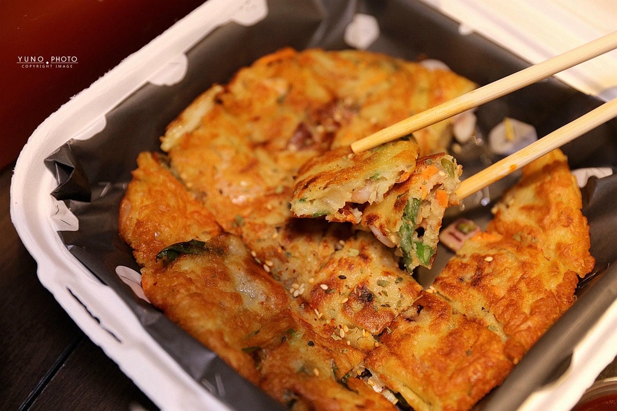 20251109-rlepu 20251109-rlepu