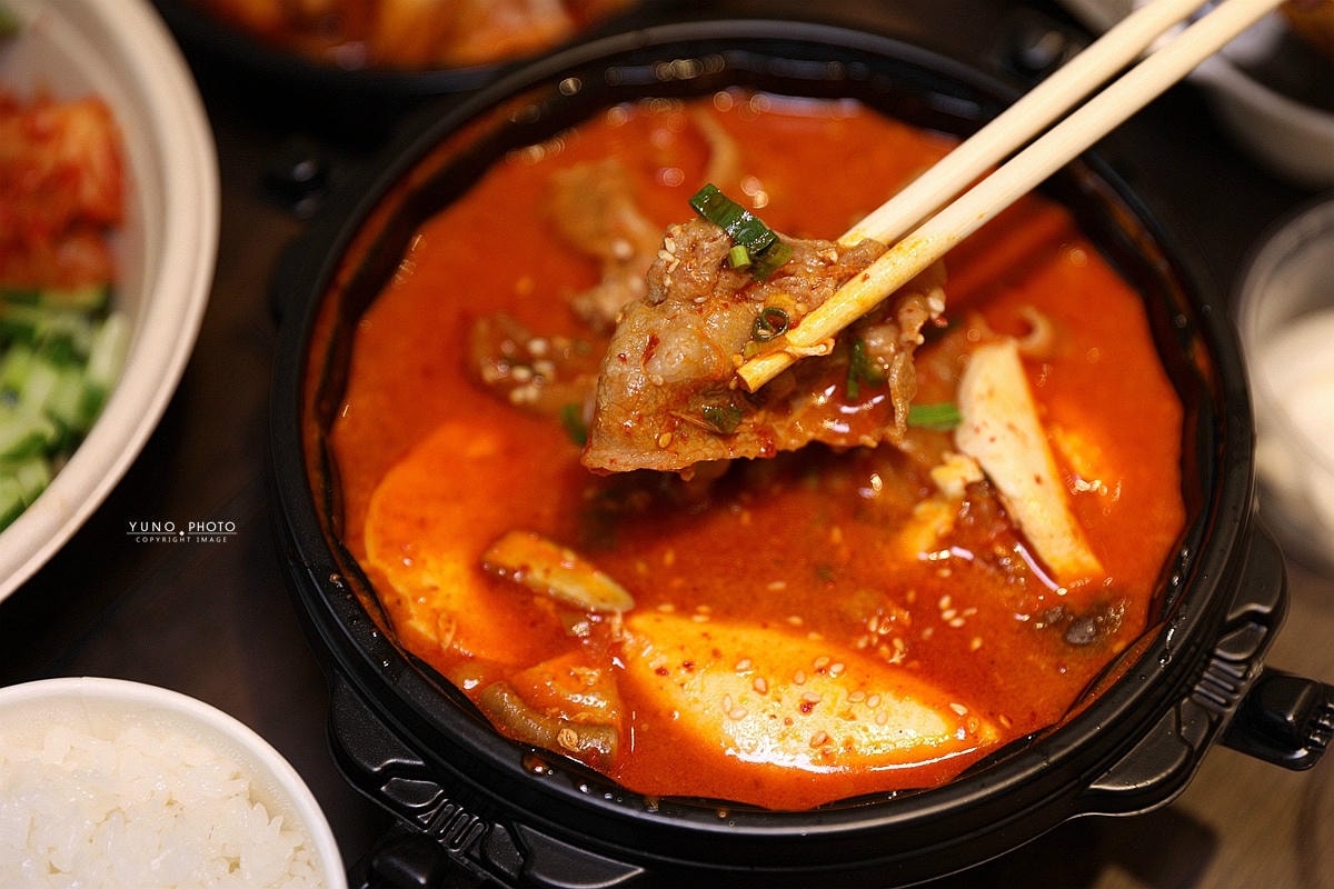 20251109-sm2em 20251109-sm2em