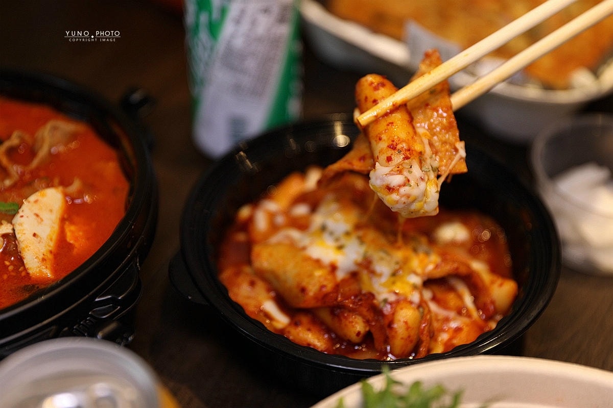 20251109-teq7j 20251109-teq7j