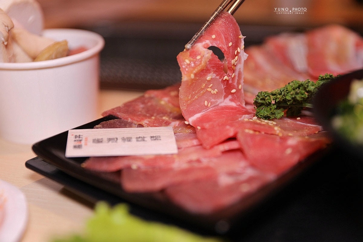 20251109-u1j3v 20251109-u1j3v