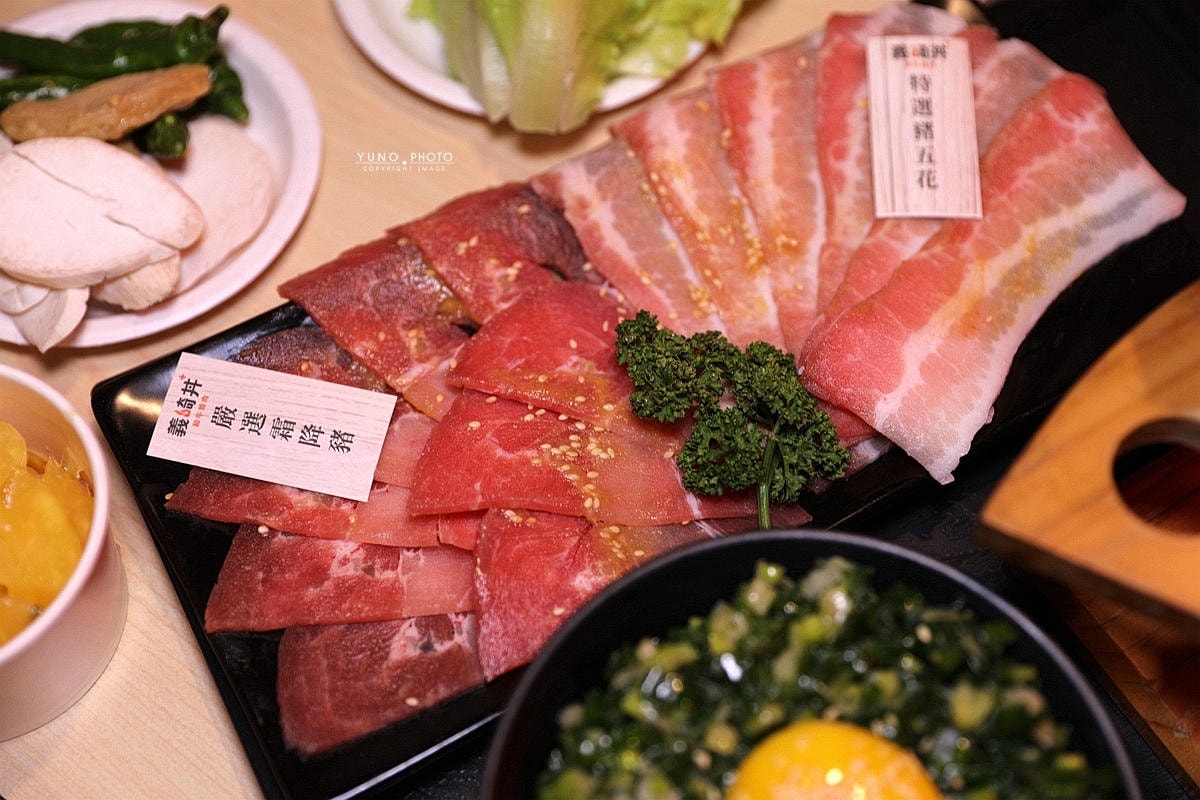 20251109-ukso4 20251109-ukso4