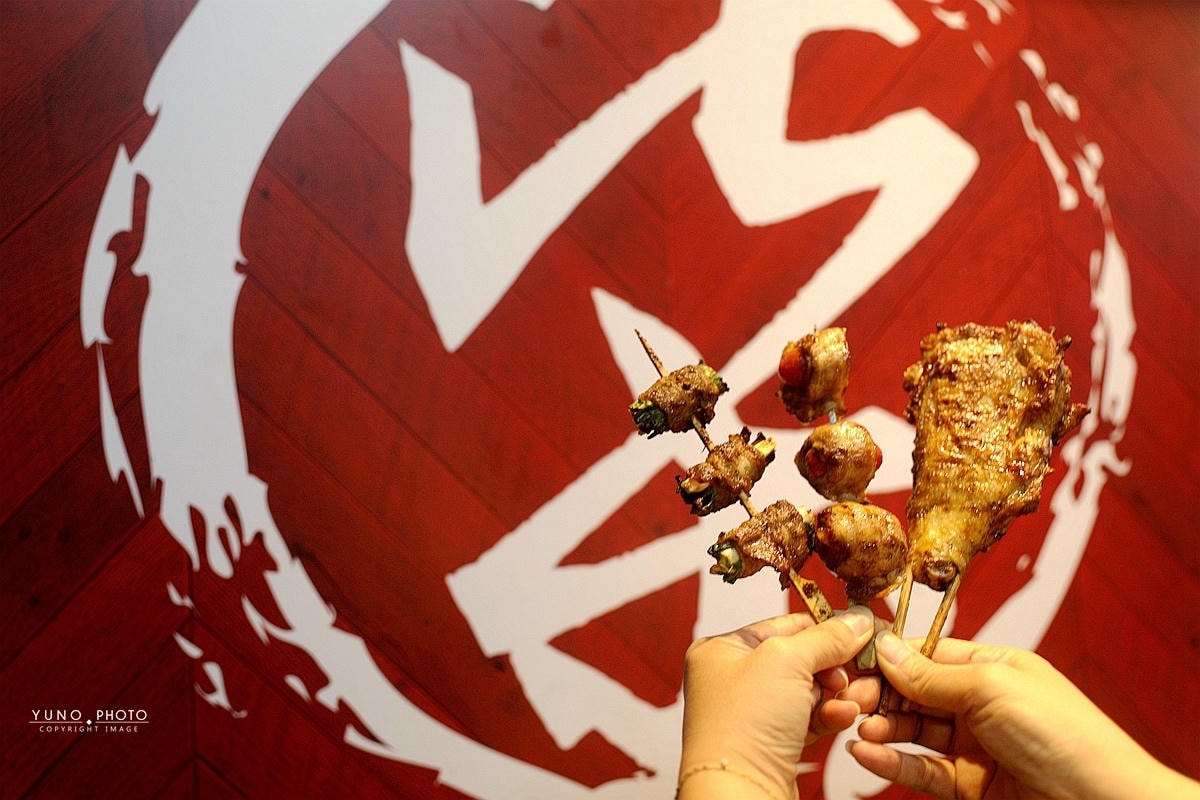 20251109-w7eob 20251109-w7eob