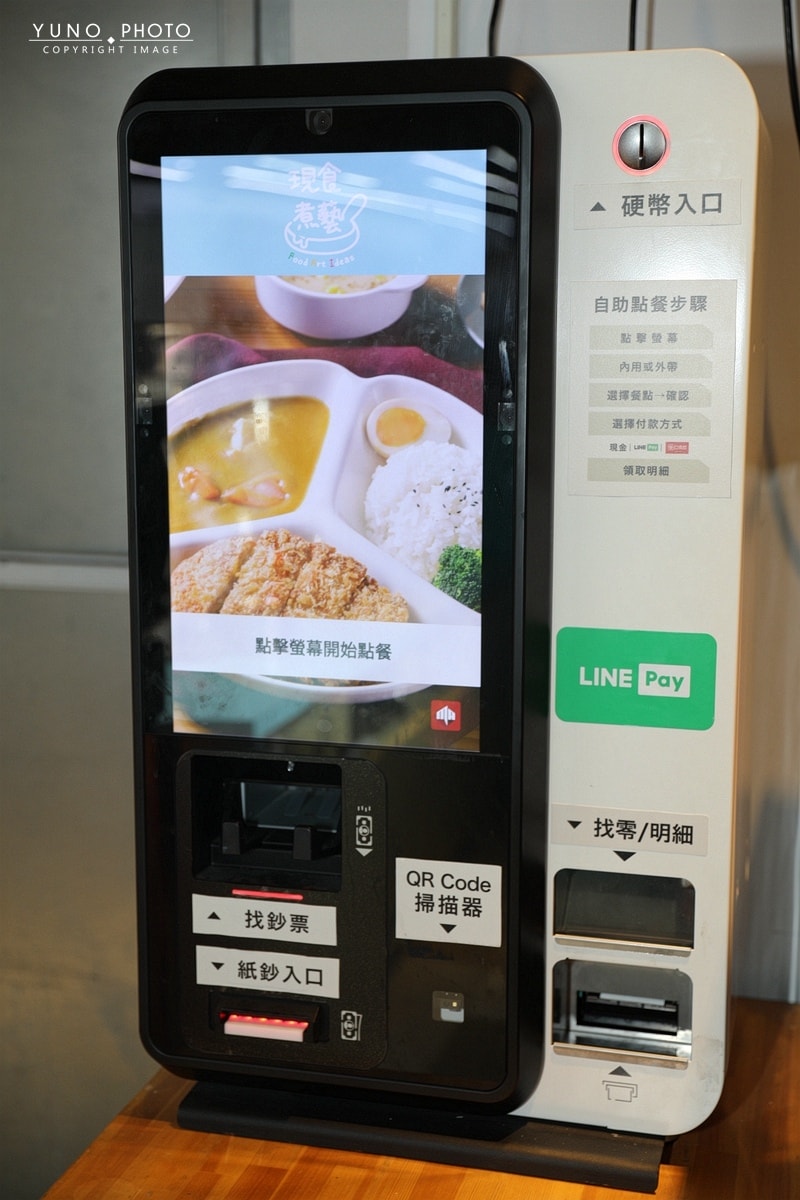 20251109-1n6k4 20251109-1n6k4