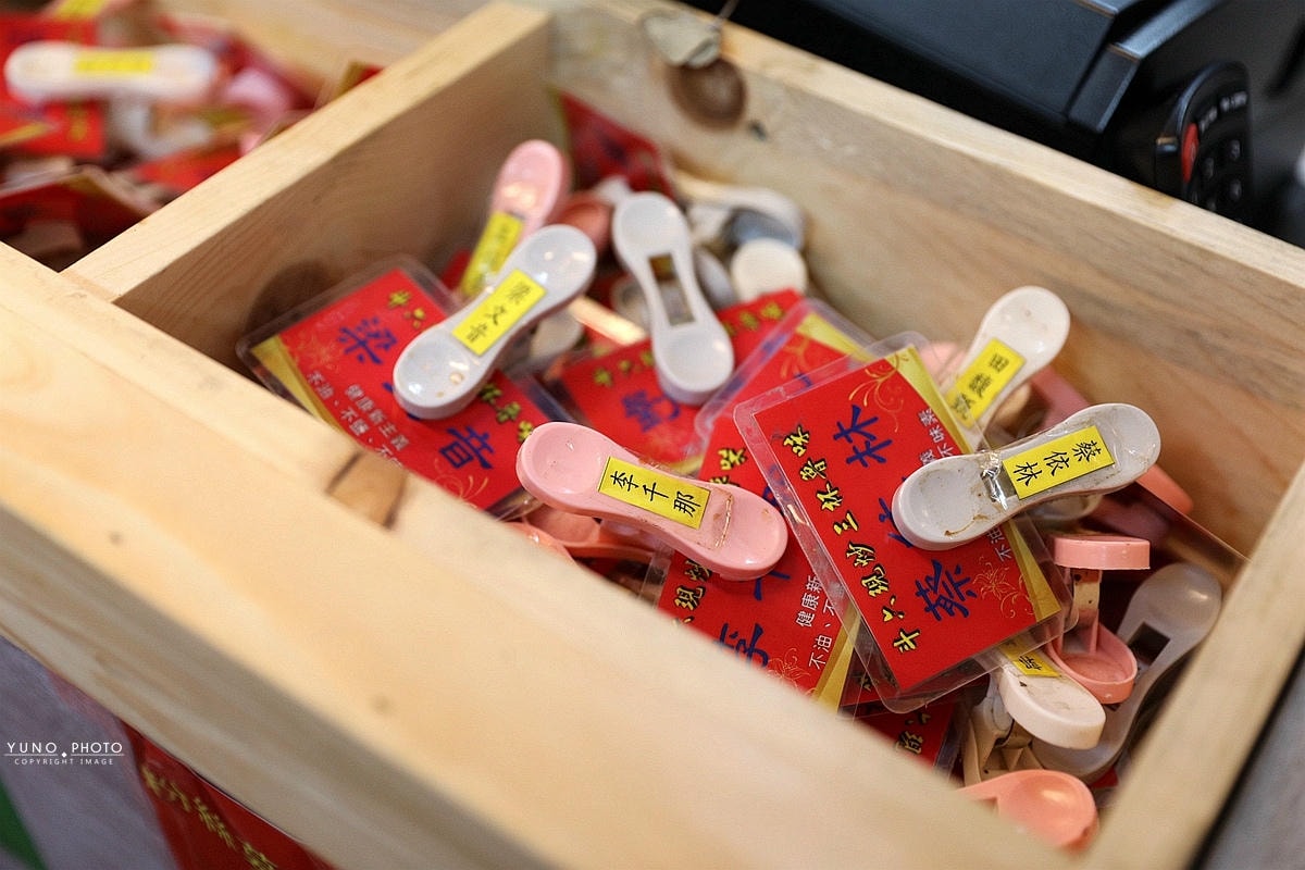 20251109-1tmf5 20251109-1tmf5