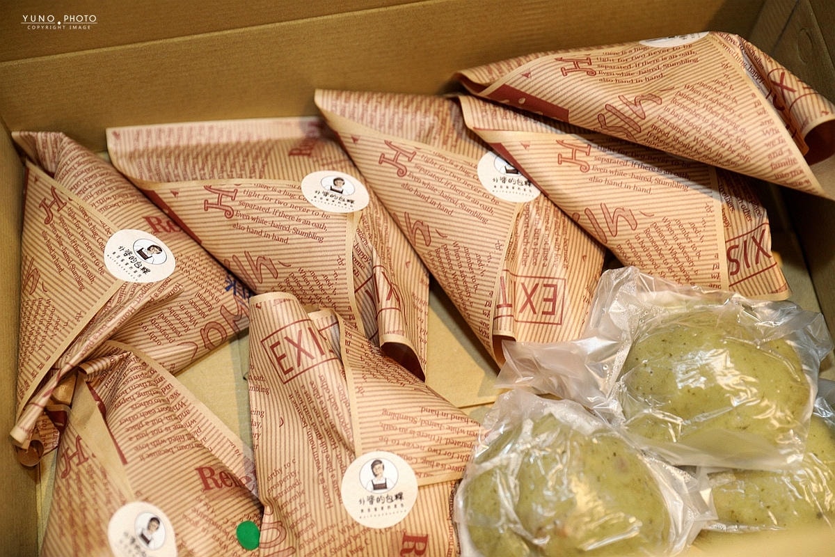 20251109-27hn4 20251109-27hn4