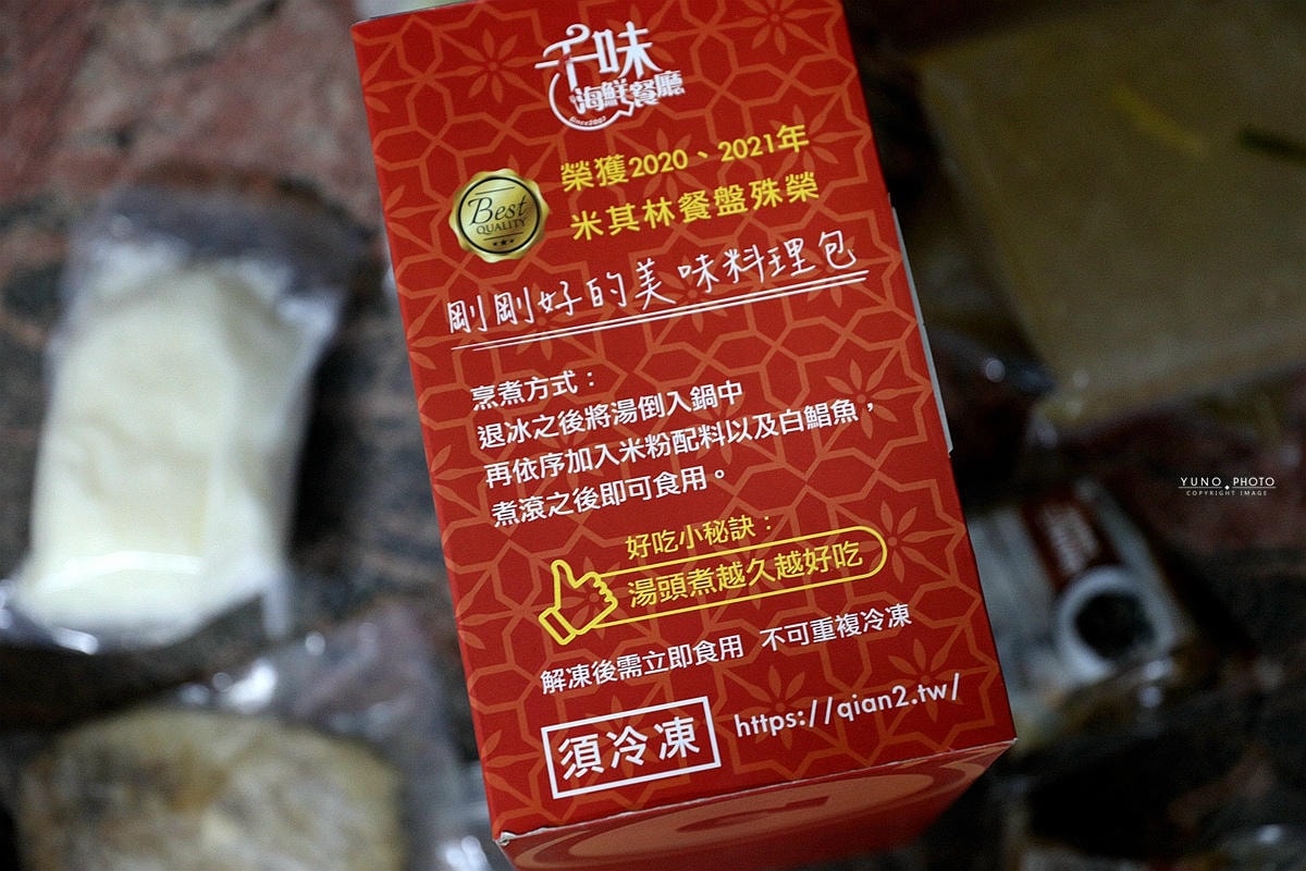 20251109-30m3s 20251109-30m3s