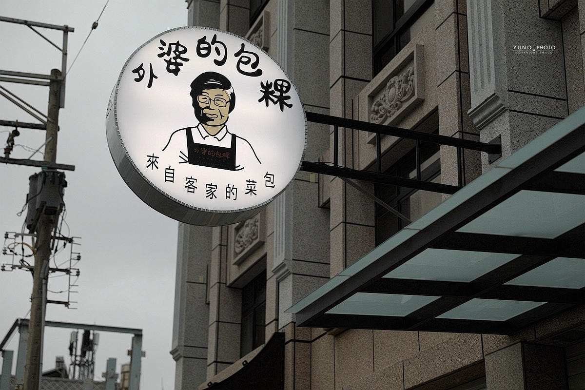 20251109-35z4d 20251109-35z4d